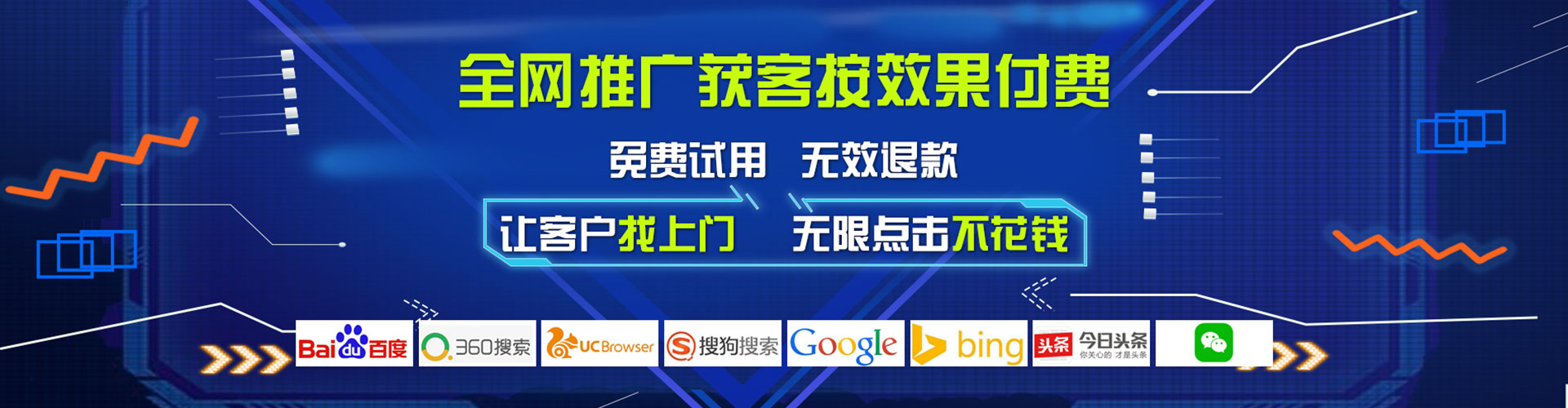 富蕴小红书信息流